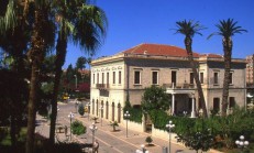 Mersin Atatürk Müzesi