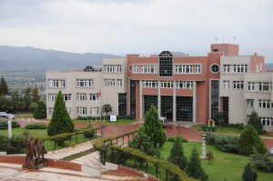 Adnan Menderes Üniversitesi Aydın