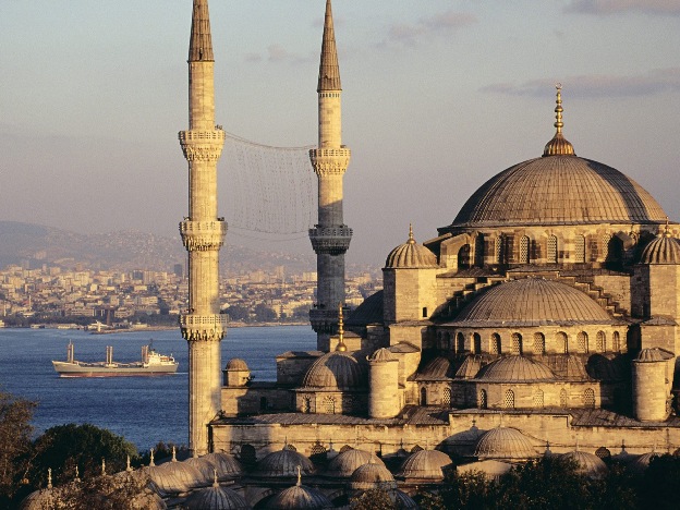 İstanbul Camii